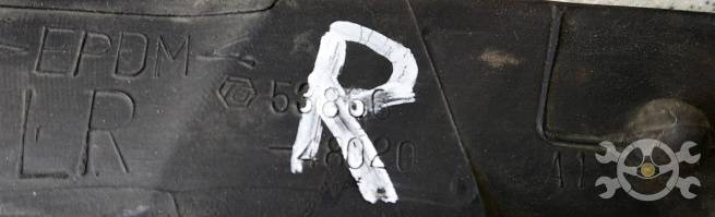  5386648020