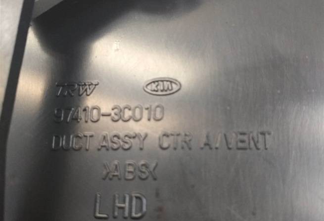  974103c010