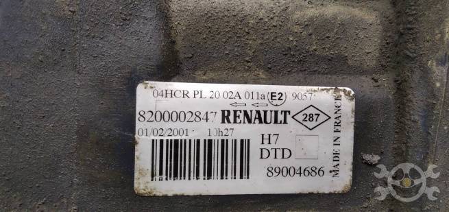  8200002847