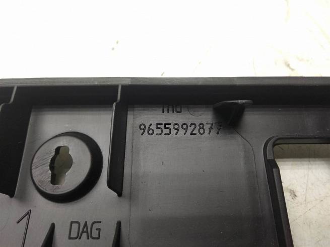  9655992870