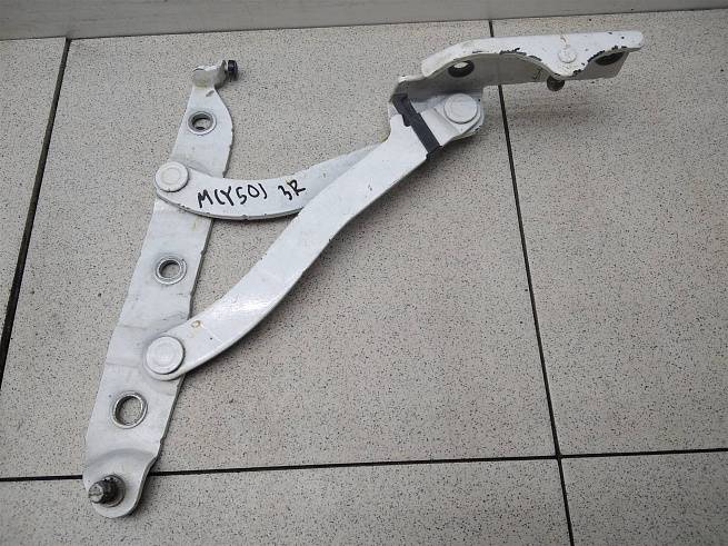  84400EJ70B