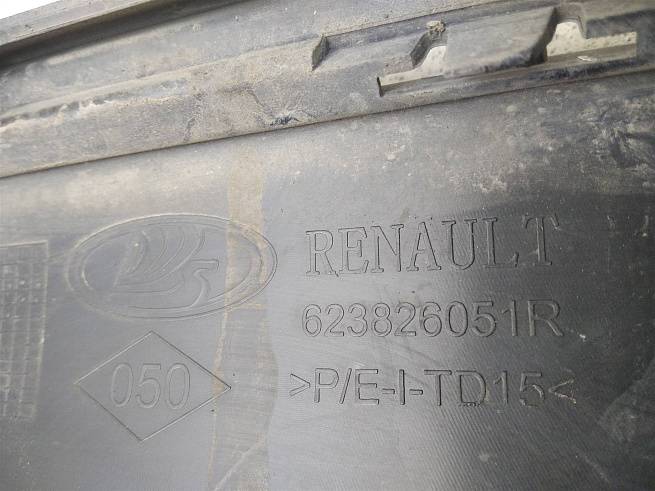 623826051R