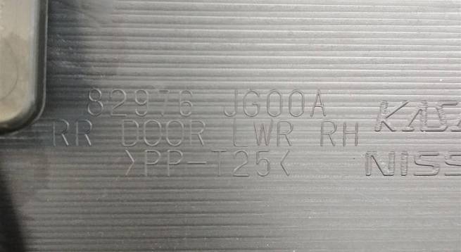  82976jg00a