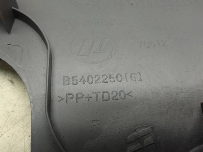  b5402250