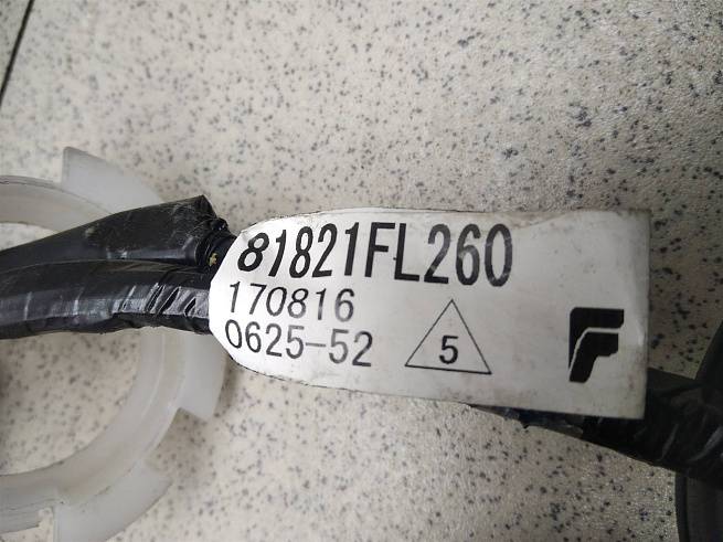  81820FL260