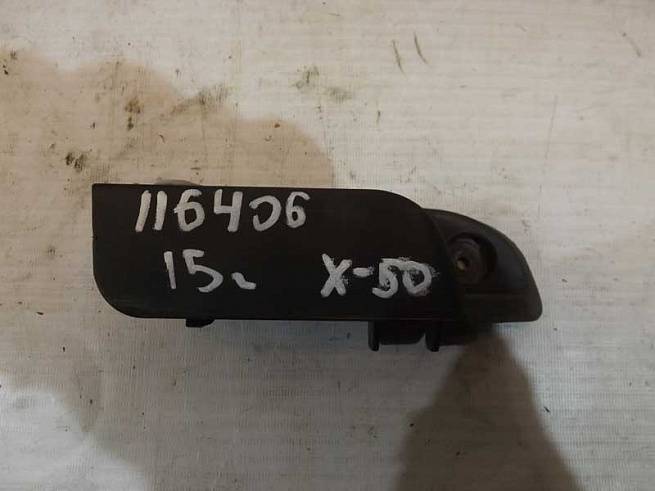  AAB5406430B28