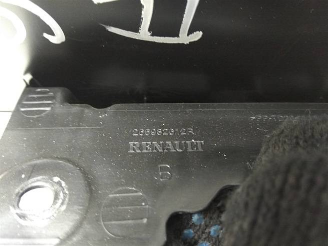  265907079R