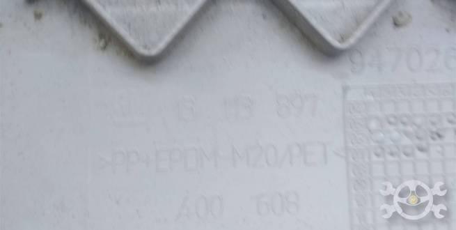  13113897
