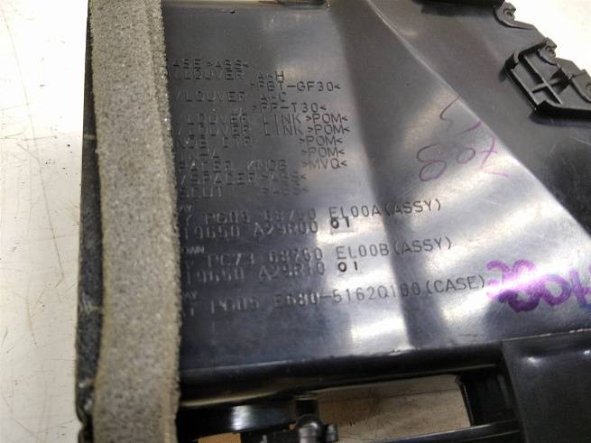  68750ZN90A