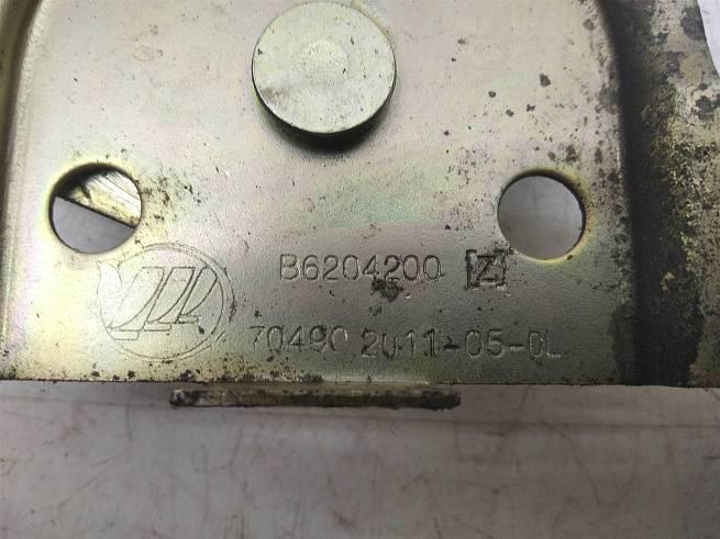  B6204200