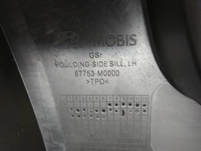  87753M0000
