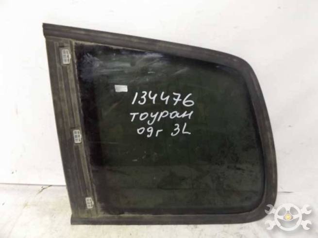 1T0845041AG 1T0845041AG