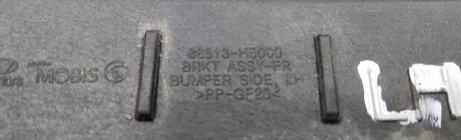  86513H5000