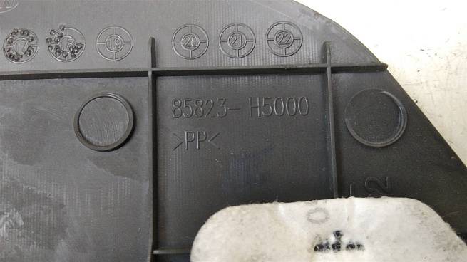  85823H5000
