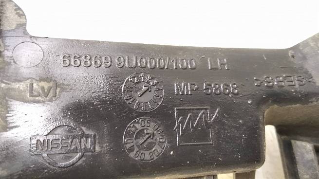  668699U000