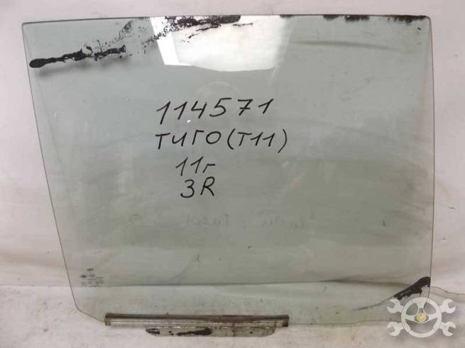 T116203020 T116203020