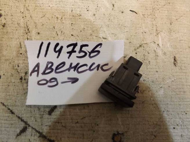  8415002040