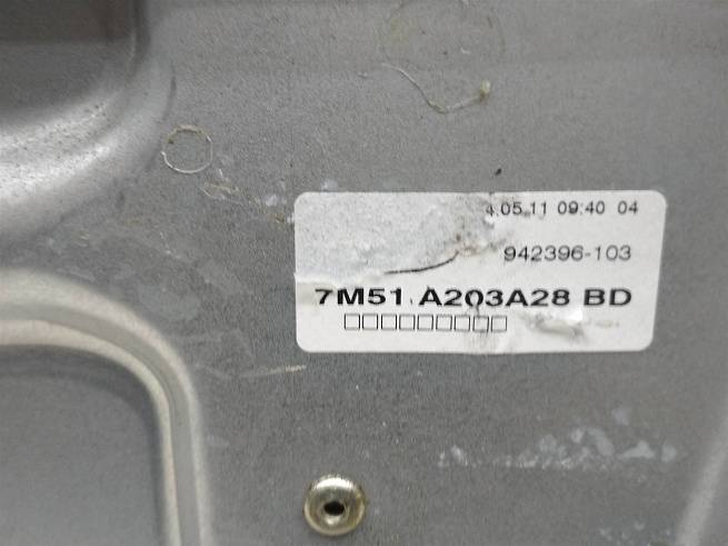  1738646