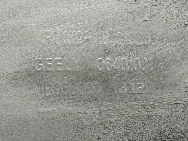  1064001081