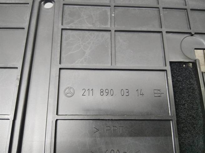  2118900314