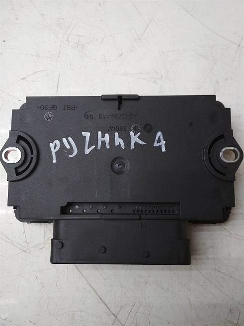  7P0907801F