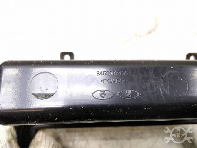  8450007435