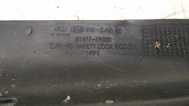  814771R000