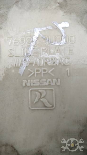  769139U000