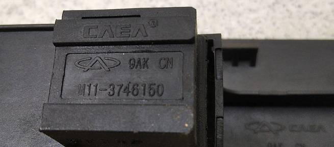  M113746150