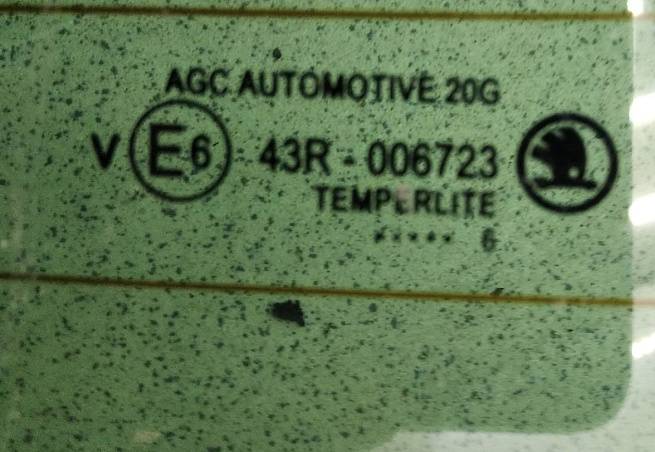  5E5845049AGNVB