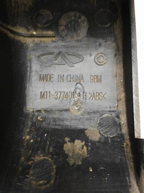  M113774015