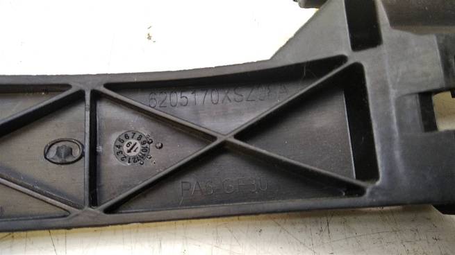  6205170XSZ08A