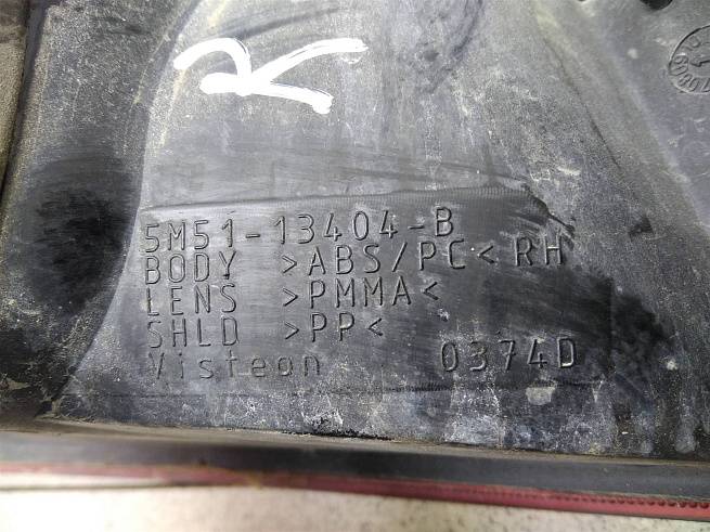  1333832