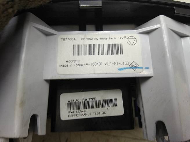  275106764R
