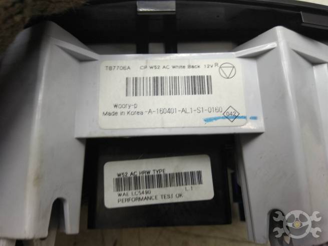  275106764R