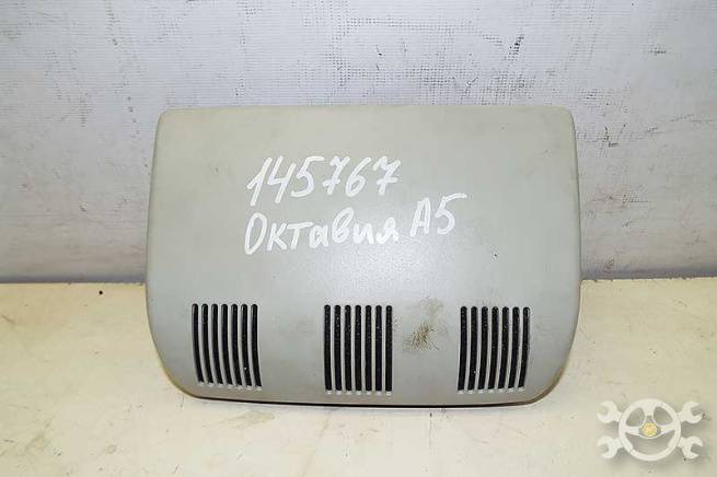 1Z0877829B 1Z0877829B