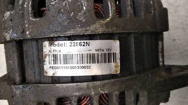  3730042357