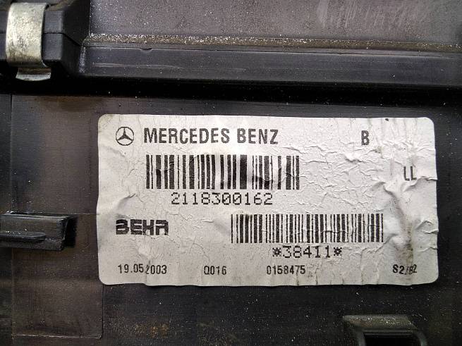  A2118300162