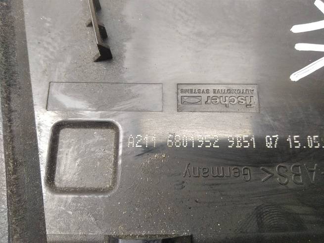  A2116801952