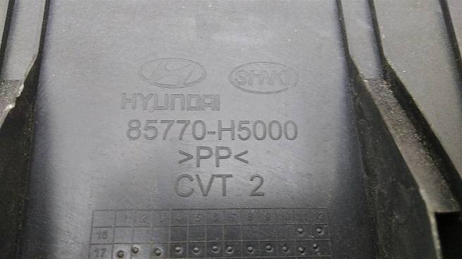  85770H5000