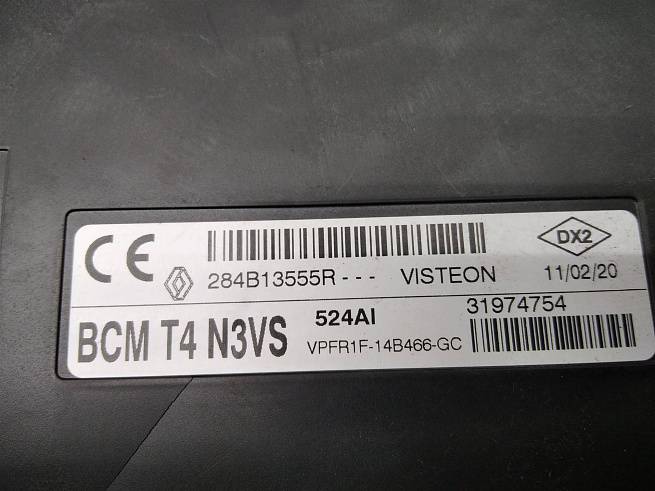 284B13555R