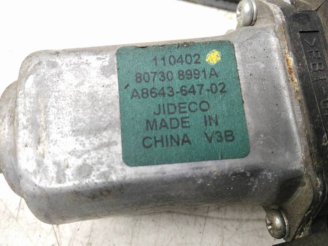  80720EE00D