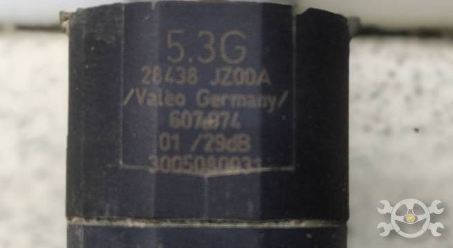  284375715R