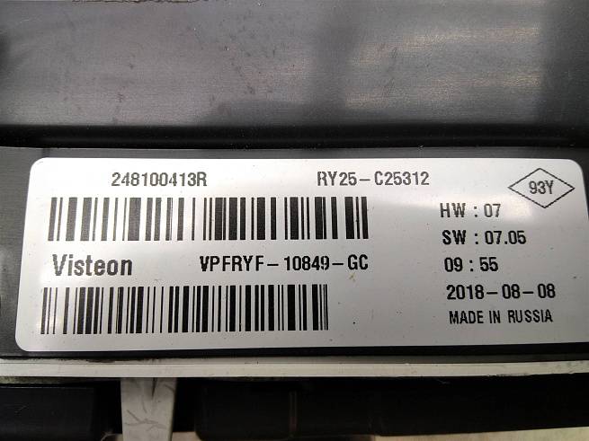  248100413R
