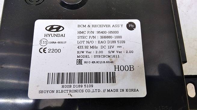  95400H5000