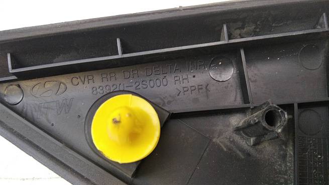  839202S000