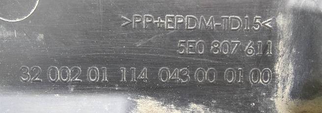  5E0807611