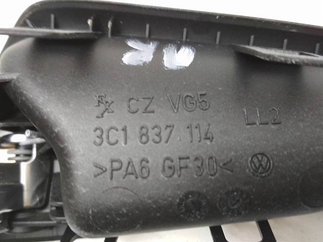  3С1837114