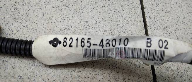  8924448030