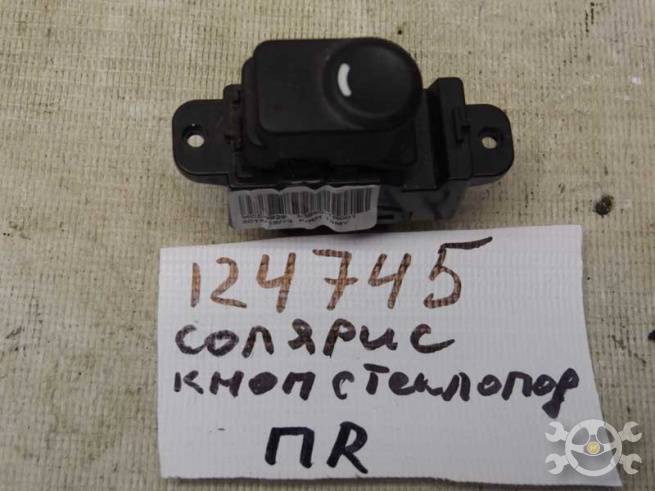 935811R001 935811R001